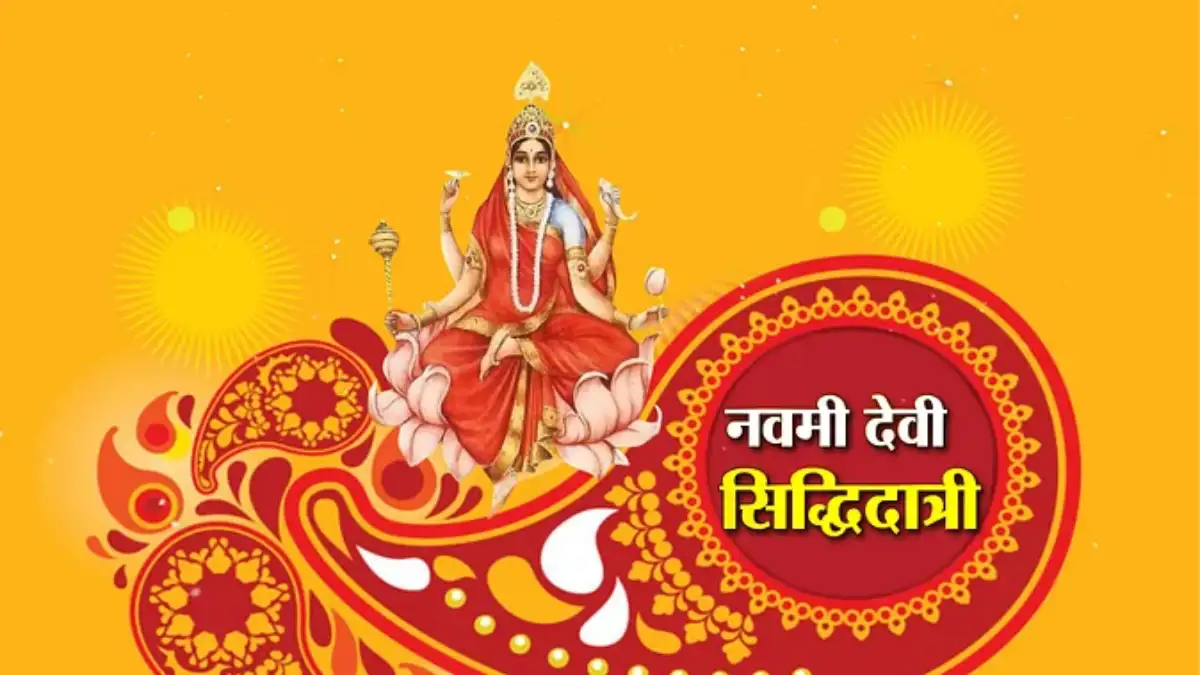 maa-siddhidatri
