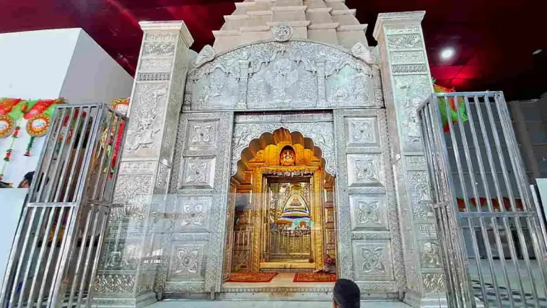 khatumandir