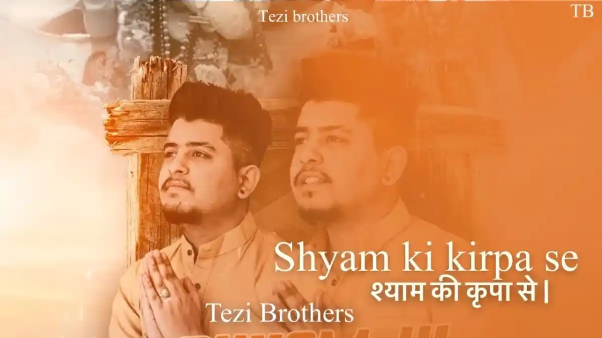 tezi_brothers